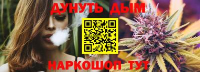 кристаллы Мариинск