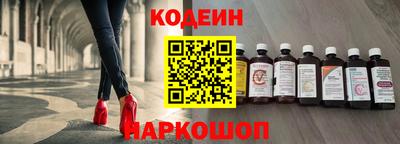 соль ск Малгобек