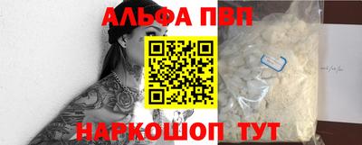 марихуана Малоярославец